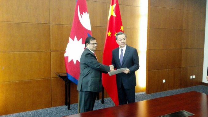 DPM Mahara in China