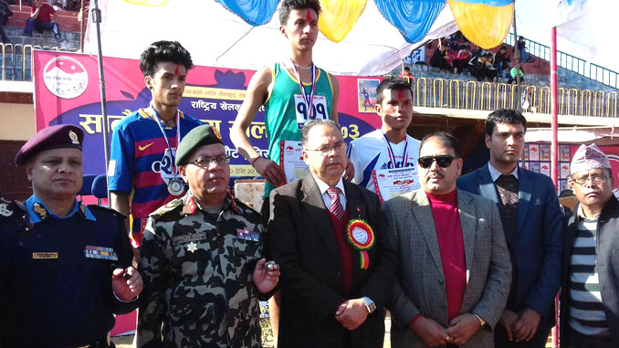 national-games