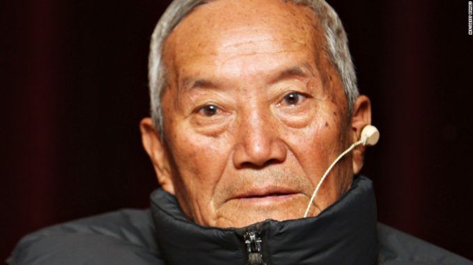Min Bahadur Sherchan