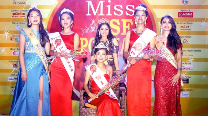 Miss SEE 2017