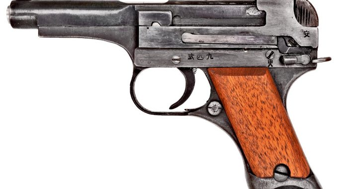 Japanese Pistol