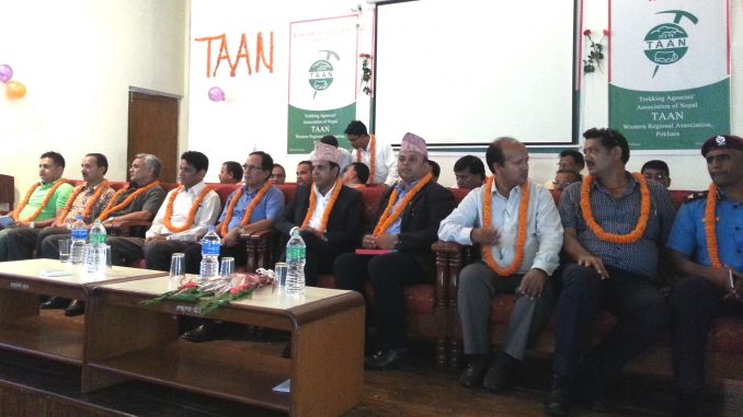TAAN silver jubilee