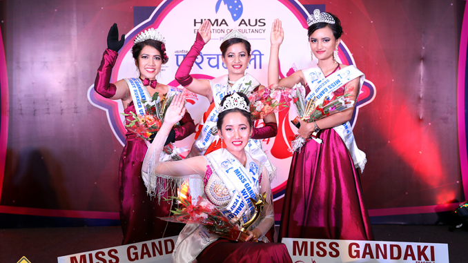 Miss Gandaki 02