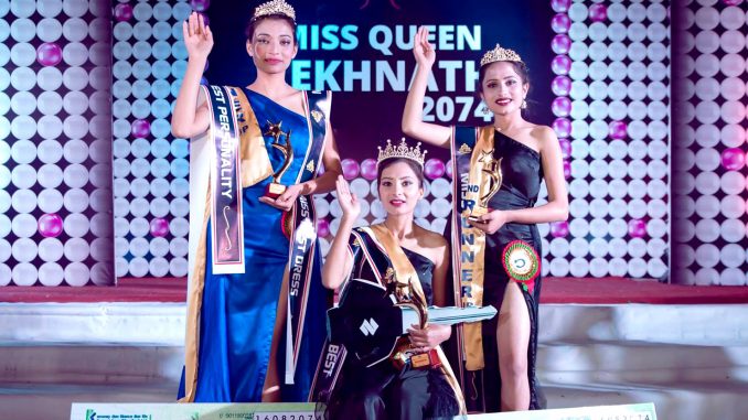 Miss Queen Lekhnath III