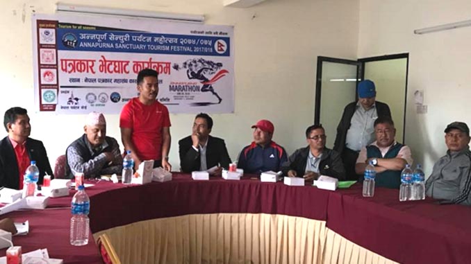 Annapurna Marathon