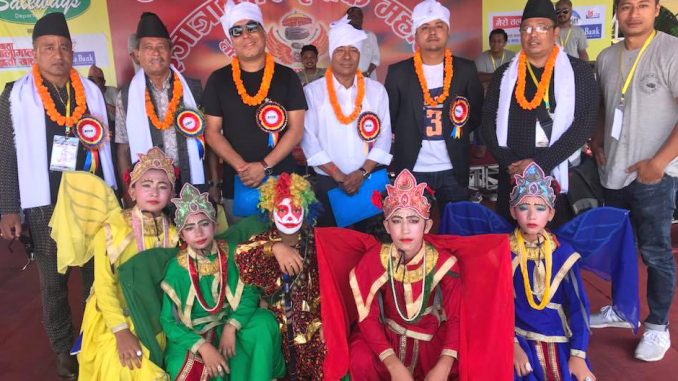 gaijatra mahotsav