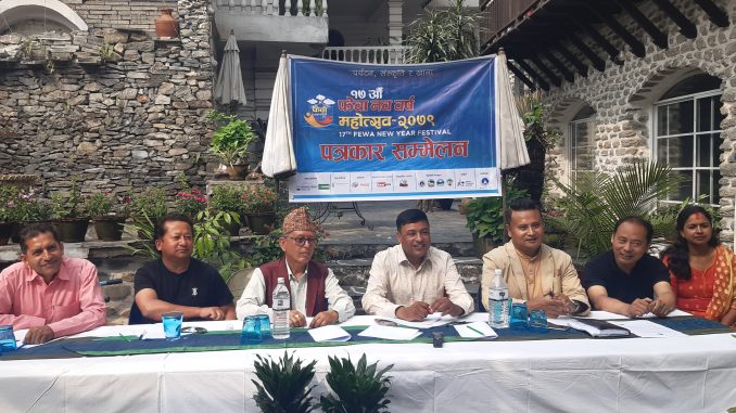Press fewa